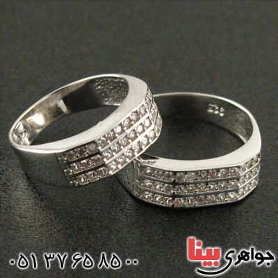 انگشتر نقره ست حلقه ازدواج روکش پلاتین _کد:15857
