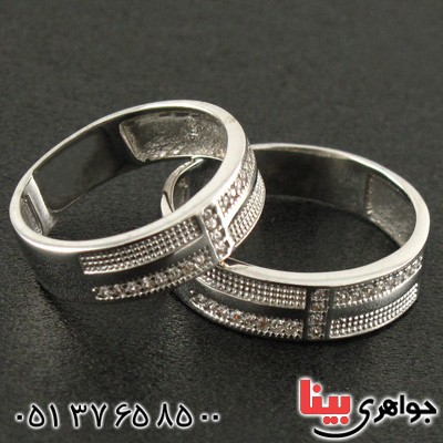 انگشتر نقره ست حلقه ازدواج روکش پلاتین _کد:15859