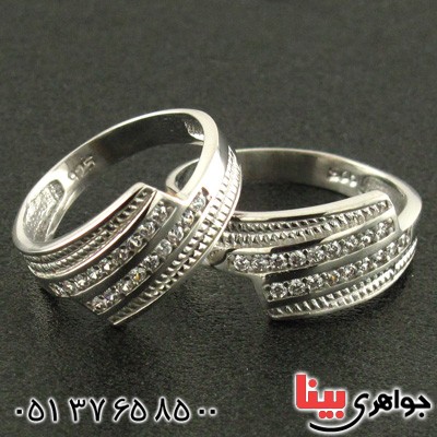 انگشتر نقره ست حلقه ازدواج روکش پلاتین _کد:15870