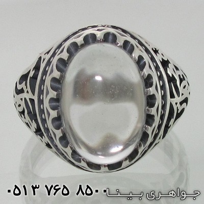 انگشتر در نجف شبکه کاری سیاه قلم