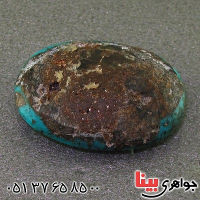 نگین انگشتر فیروزه نیشابوری شجری درشت و فاخر _کد:2204