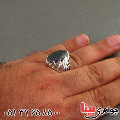 انگشتر حدید صینی درشت مردانه بسیار عالی فاخر حکاکی برجسته نادعلی _کد:2205