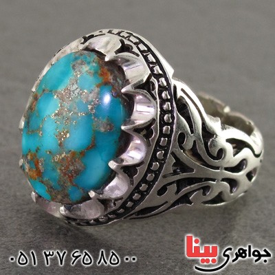 انگشتر فیروزه نیشابوری شجری درشت مردانه تک _کد:2206