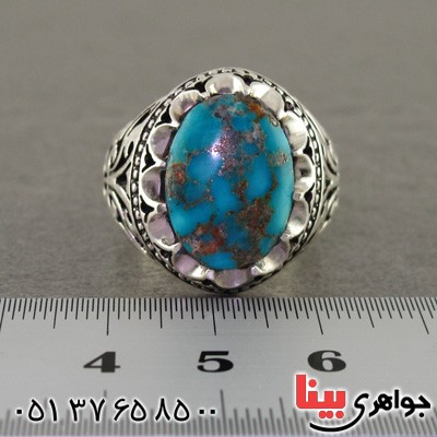 انگشتر فیروزه نیشابوری شجری درشت مردانه تک _کد:2206