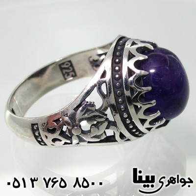 انگشتر آمتیست شبکه کاری سیاه قلم