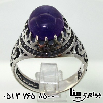 انگشتر آمتیست شبکه کاری سیاه قلم