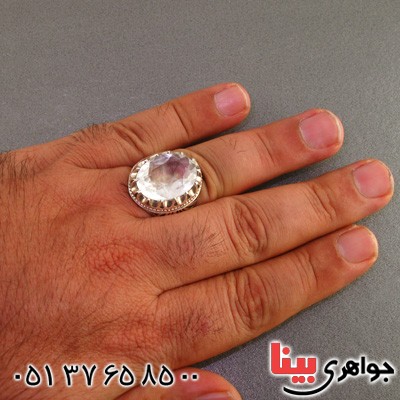 انگشتر در نجف مردانه درشت بسیار عالی فاخر _کد:2211