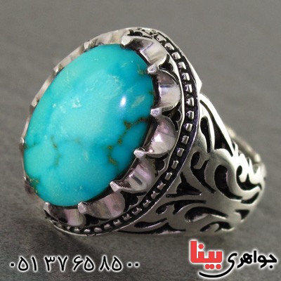 انگشتر فیروزه نیشابوری درشت مردانه خوشرنگ  _کد:2212