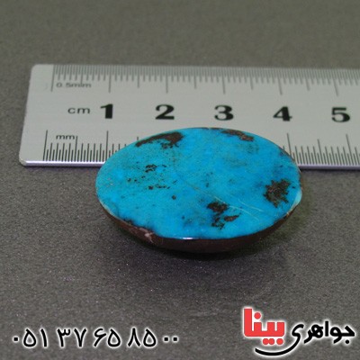 نگین انگشتر فیروزه نیشابوری درشت و فاخر _کد:2215