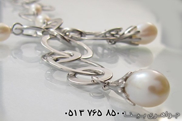 سینه ریز مروارید فانتزی