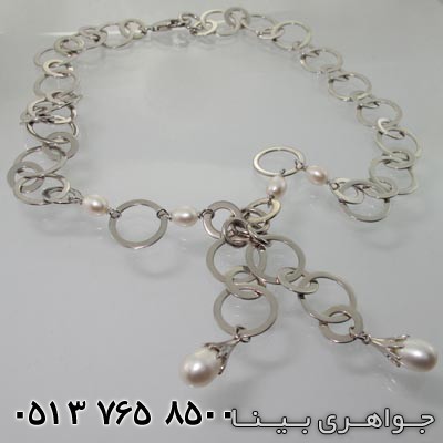 سینه ریز مروارید فانتزی