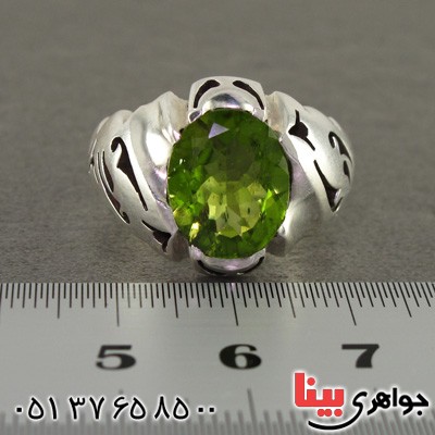 انگشتر زبرجد مردانه اسلیمی _کد:2224