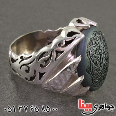 انگشتر حدید صینی درشت مردانه بسیار عالی حکاکی برجسته انا فتحنا _کد:2226
