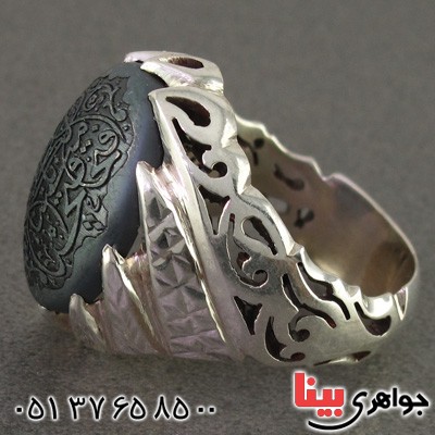 انگشتر حدید صینی درشت مردانه بسیار عالی حکاکی برجسته انا فتحنا _کد:2226