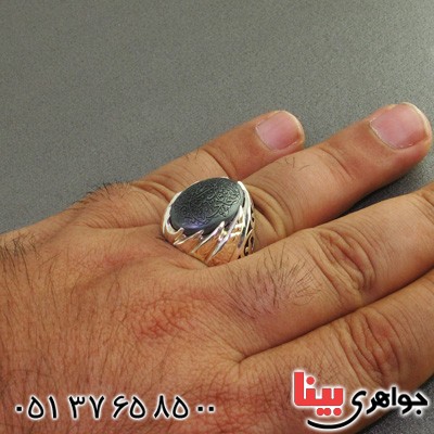 انگشتر حدید صینی درشت مردانه بسیار عالی حکاکی برجسته انا فتحنا _کد:2226