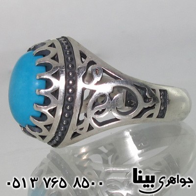 انگشتر فیروزه آمریکایی شبکه کاری سیاه قلم