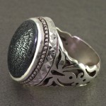 صینی مردانه درشت عالی حکاکی برجسته آیت الکرسی _کد:2229