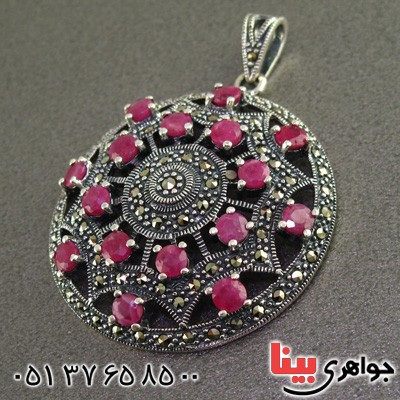 و حدید مارکازیت درجه یک درشت و فاخر _کد:2235 و حدید مارکازیت درجه یک درشت و فاخر _کد:2235
