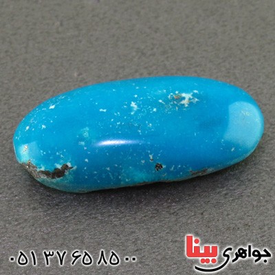 نگین انگشتر فیروزه درشت _کد:15887