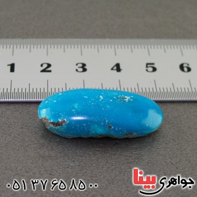 نگین انگشتر فیروزه درشت _کد:15887