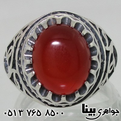 انگشتر عقیق شبکه کاری سیاه قلم