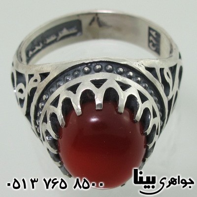 انگشتر عقیق شبکه کاری سیاه قلم