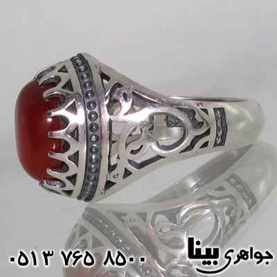 انگشتر عقیق شبکه کاری سیاه قلم