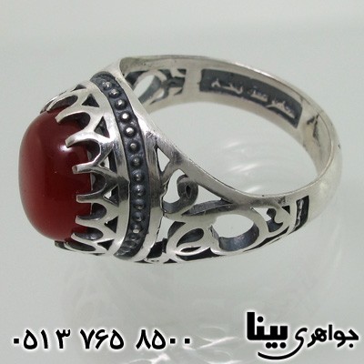 انگشتر عقیق شبکه کاری سیاه قلم