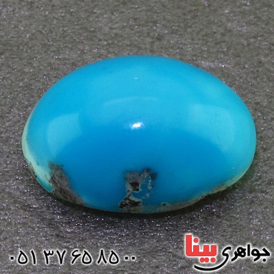 نگین انگشتر فیروزه نیشابوری خوشرنگ _کد:2237