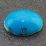 نیشابوری خوشرنگ _کد:2237