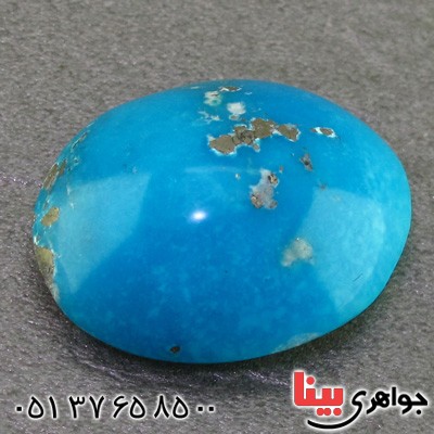 نگین انگشتر فیروزه درشت و خوشرنگ _کد:15890