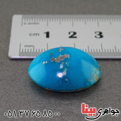 نگین انگشتر فیروزه درشت و خوشرنگ _کد:15890