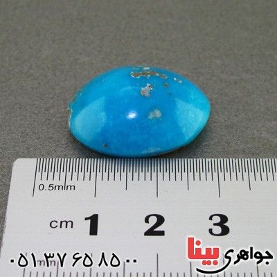 نگین انگشتر فیروزه درشت و خوشرنگ _کد:15890
