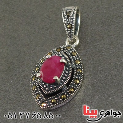 و حدید مارکازیت درجه یک زنانه _کد:15891 و حدید مارکازیت درجه یک زنانه _کد:15891