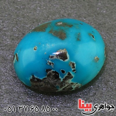 نگین انگشتر فیروزه نیشابوری خوشرنگ _کد:2238