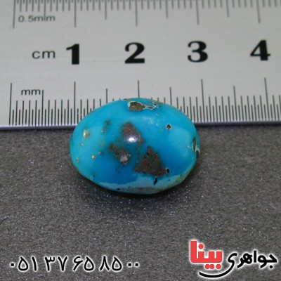 نگین انگشتر فیروزه نیشابوری خوشرنگ _کد:2238