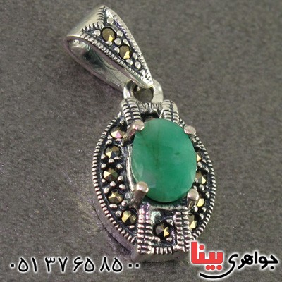 گردنبند زمرد و حدید مارکازیت درجه یک زنانه _کد:15893