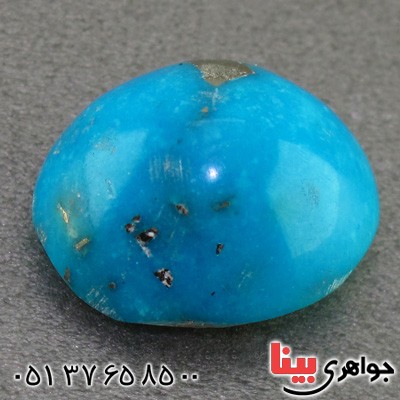 نگین انگشتر فیروزه خوشرنگ _کد:15896
