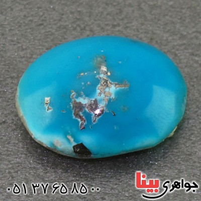 نگین انگشتر فیروزه نیشابوری خوشرنگ _کد:2241