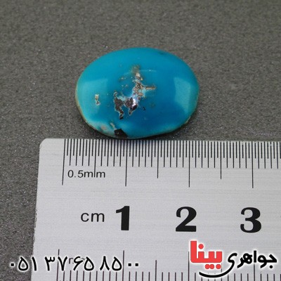 نگین انگشتر فیروزه نیشابوری خوشرنگ _کد:2241