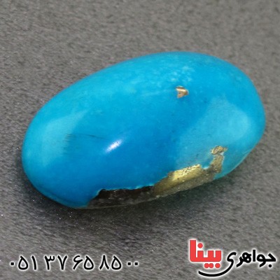 نگین انگشتر فیروزه درشت خوشرنگ _کد:2242