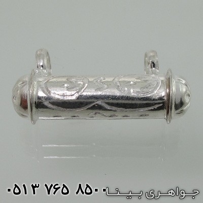 گردنبند آویز دعا استوانه ای کوچک