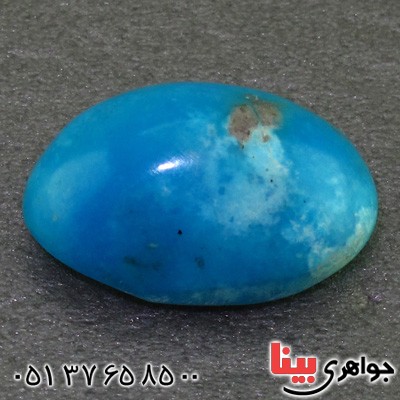 نگین انگشتر فیروزه خوشرنگ _کد:2243