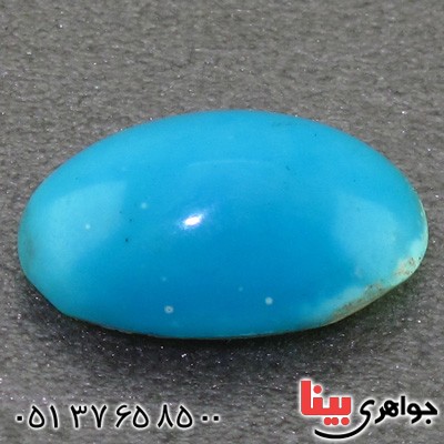 نگین انگشتر فیروزه نیشابوری عالی و خوشرنگ _کد:2247