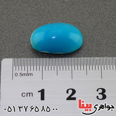 نگین انگشتر فیروزه نیشابوری عالی و خوشرنگ _کد:2247