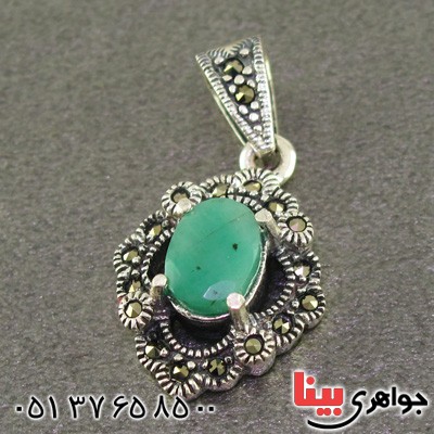 گردنبند زمرد و حدید مارکازیت درجه یک _کد:15905