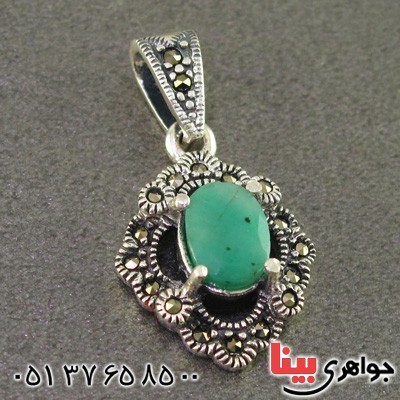 گردنبند زمرد و حدید مارکازیت درجه یک _کد:15905