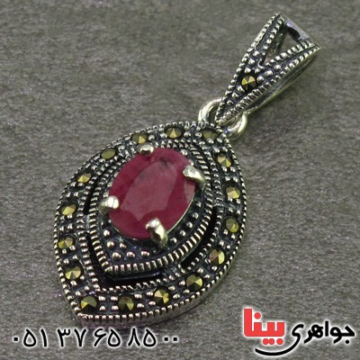 گردنبند یاقوت سرخ و حدید مارکازیت درجه یک زنانه _کد:15909