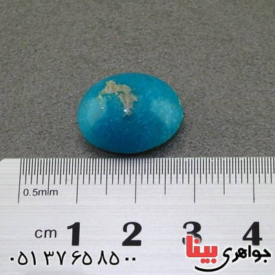 نگین انگشتر فیروزه کرمانی خوشرنگ و خوش نقش _کد:15922