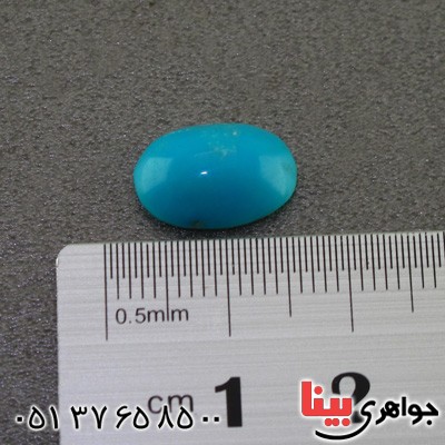 نگین انگشتر فیروزه نیشابوری خوشرنگ _کد:15927